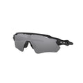 Oakley Radar EV Path Sunglasses