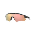 Oakley Radar EV Path Sunglasses