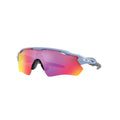 Oakley Radar EV Path Sunglasses