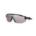 Oakley Radar EV Advancer Sunglasses