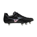 Mizuno Monarcida Neo II SI Rugby Boots