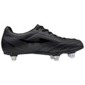 Mizuno Monarcida Neo SIJ Junior Rugby Shoe