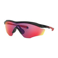 Oakley M2 Frame Sunglasses